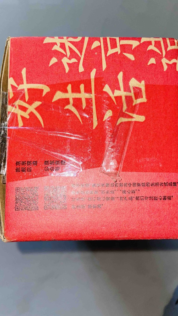 京东京造其他厨房电器