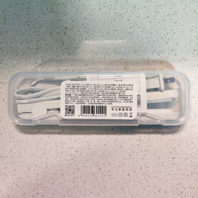 展艺其他厨房电器