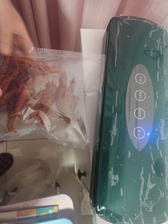 超级好用的真空封口机
