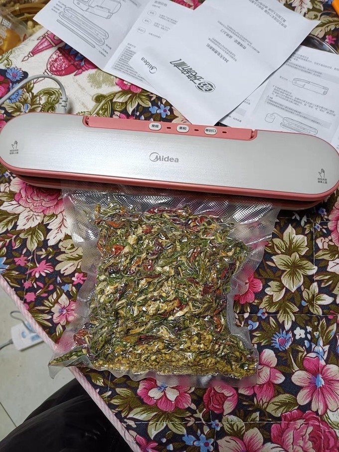 美的其他厨房电器