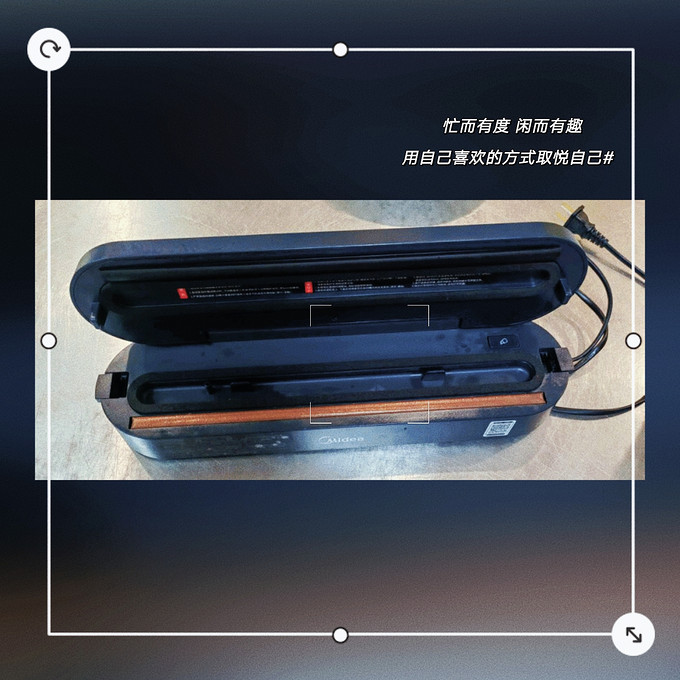 美的其他厨房电器